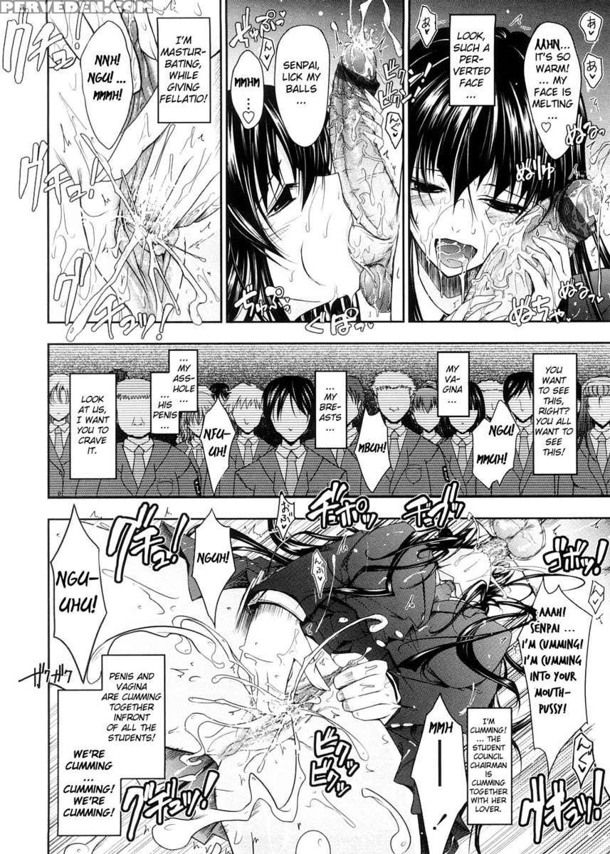Kimi No Hitomi Ni Koishiteru 1