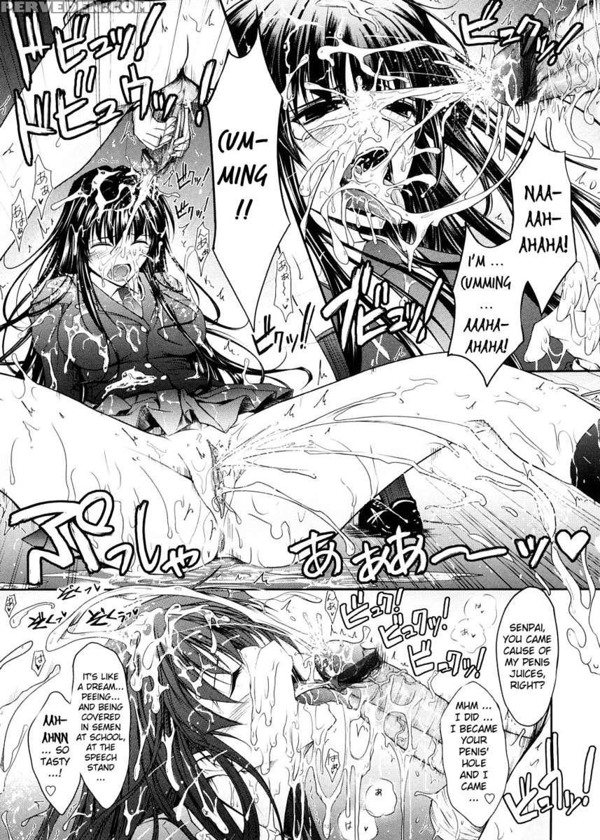 Kimi No Hitomi Ni Koishiteru 1