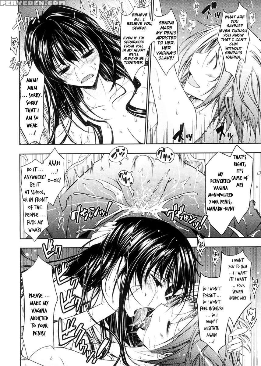 Kimi No Hitomi Ni Koishiteru 1
