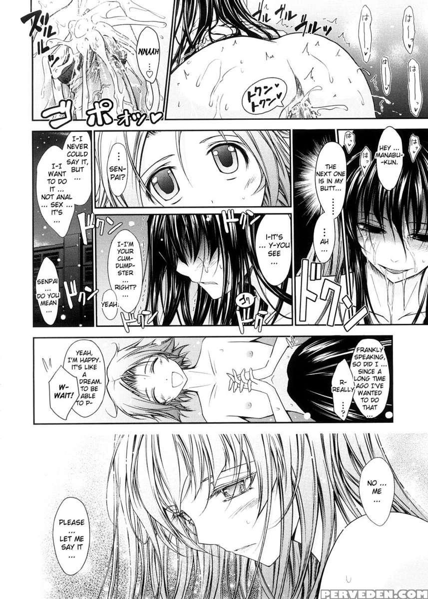 Kimi No Hitomi Ni Koishiteru 1