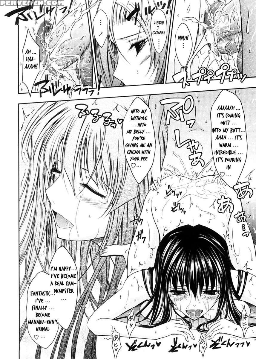 Kimi No Hitomi Ni Koishiteru 1