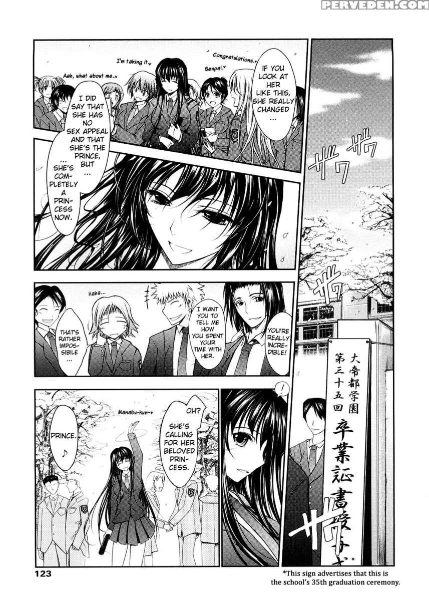 Kimi No Hitomi Ni Koishiteru 1