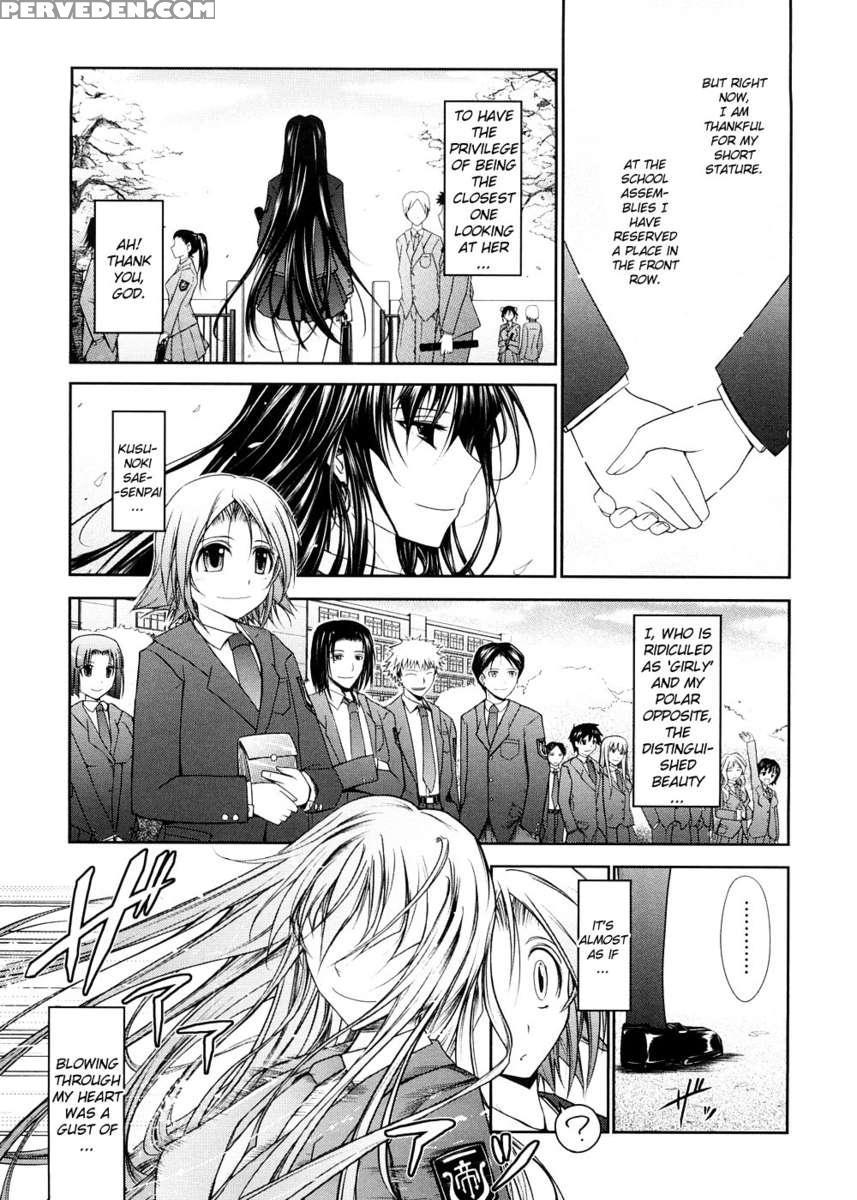 Kimi No Hitomi Ni Koishiteru 1
