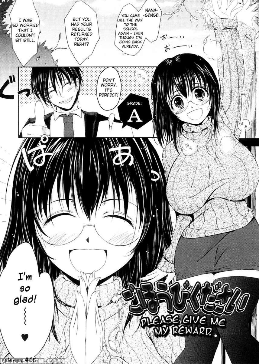 Kimi No Hitomi Ni Koishiteru 1