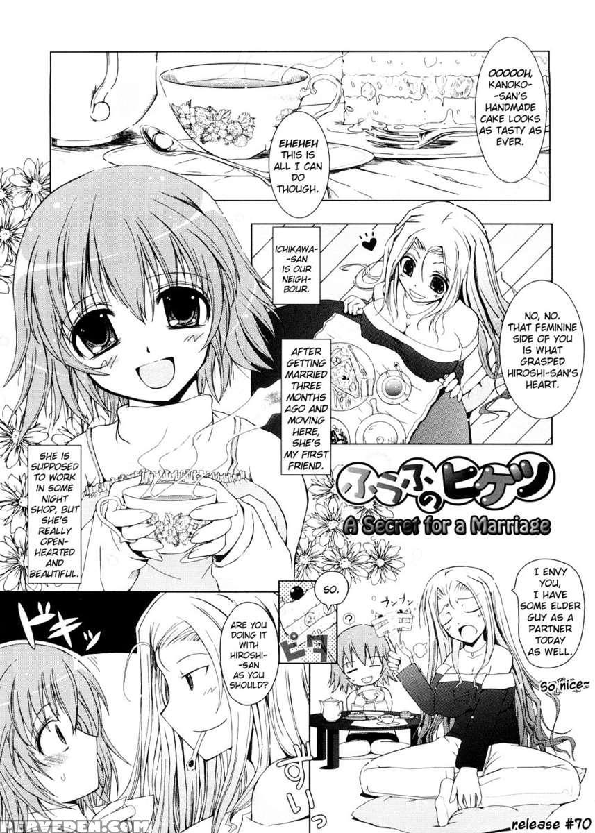 Kimi No Hitomi Ni Koishiteru 1