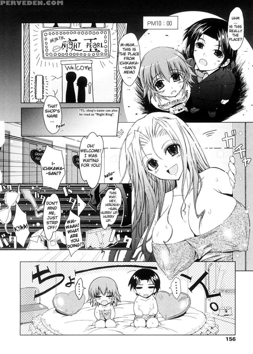 Kimi No Hitomi Ni Koishiteru 1