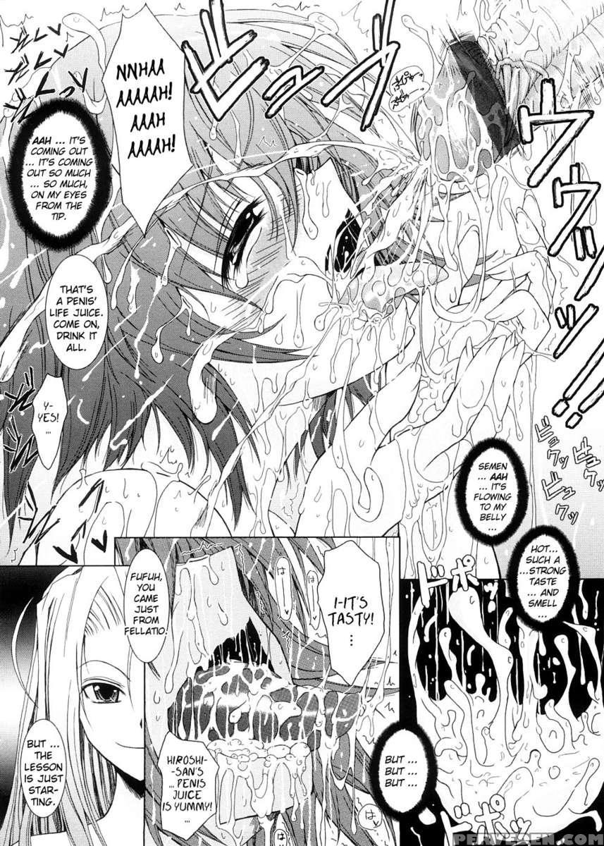 Kimi No Hitomi Ni Koishiteru 1