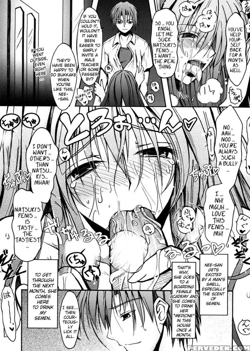 Kimi No Hitomi Ni Koishiteru 1