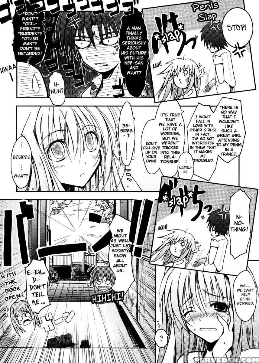 Kimi No Hitomi Ni Koishiteru 1