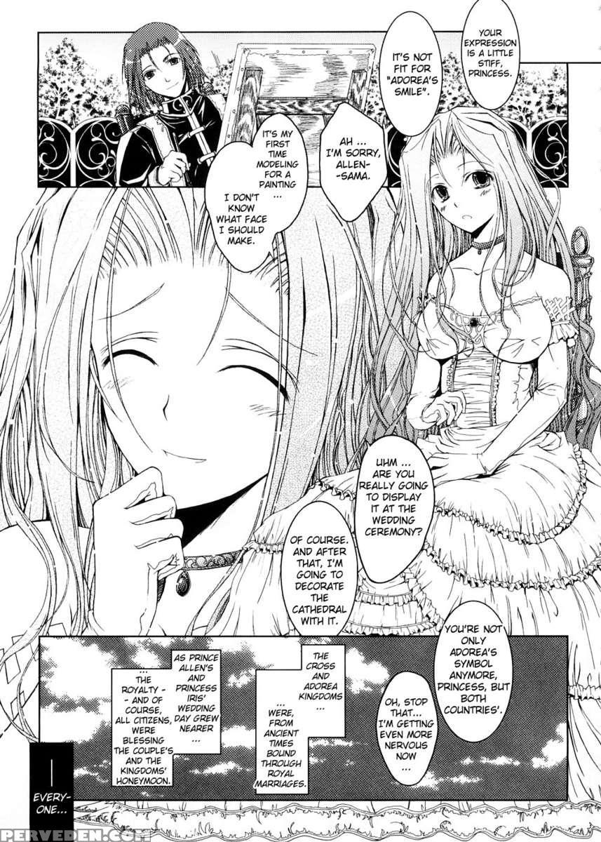 Kimi No Hitomi Ni Koishiteru 1