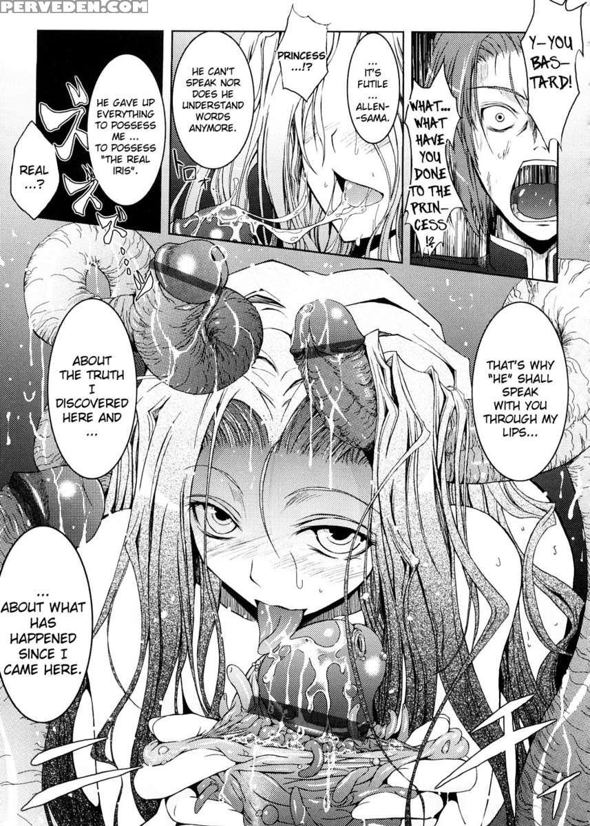 Kimi No Hitomi Ni Koishiteru 1