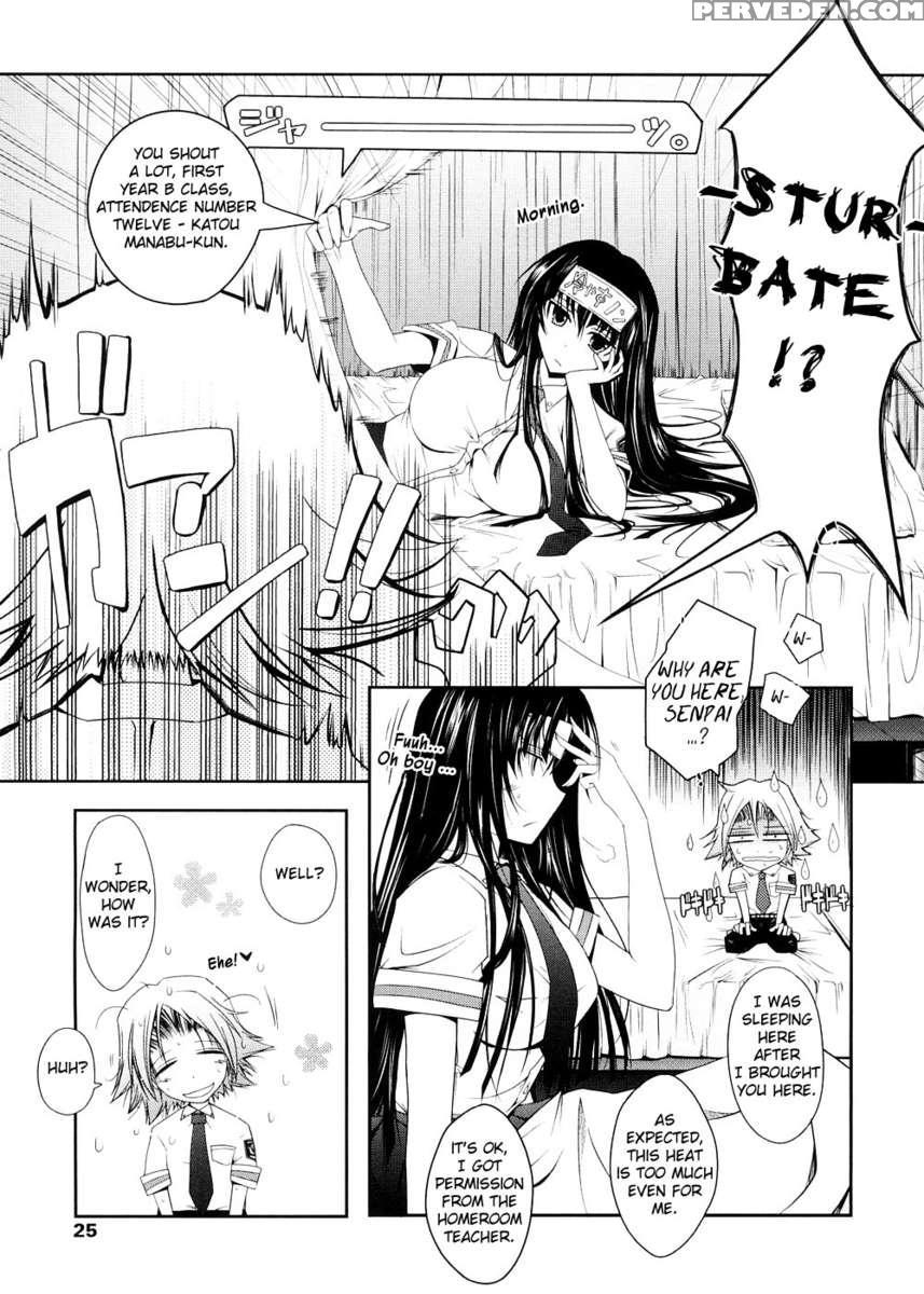Kimi No Hitomi Ni Koishiteru 1