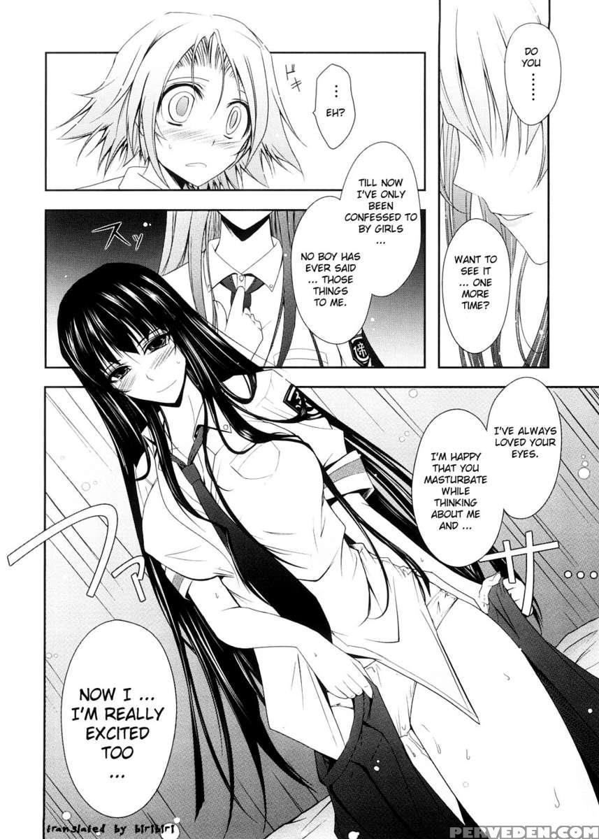Kimi No Hitomi Ni Koishiteru 1
