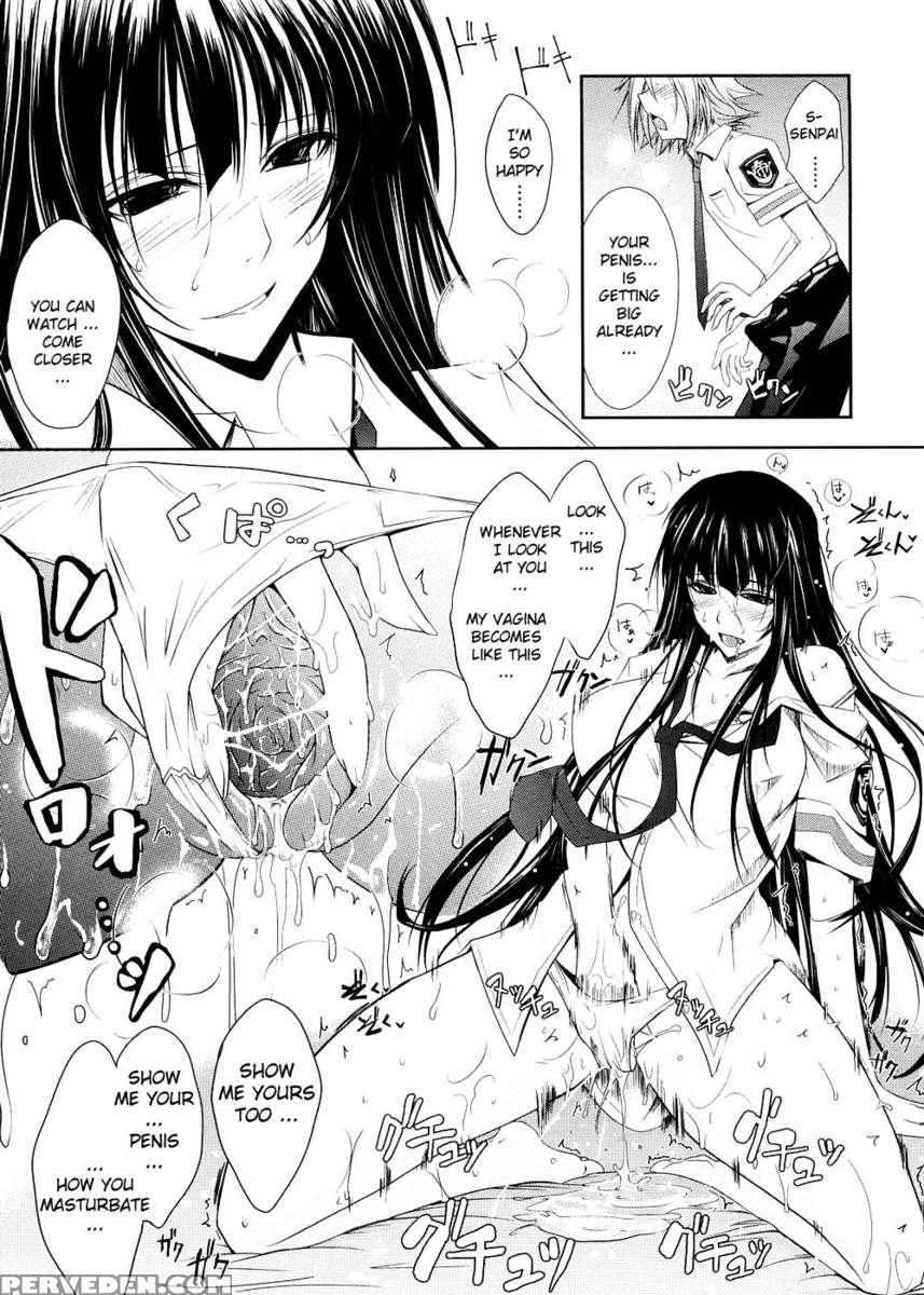 Kimi No Hitomi Ni Koishiteru 1