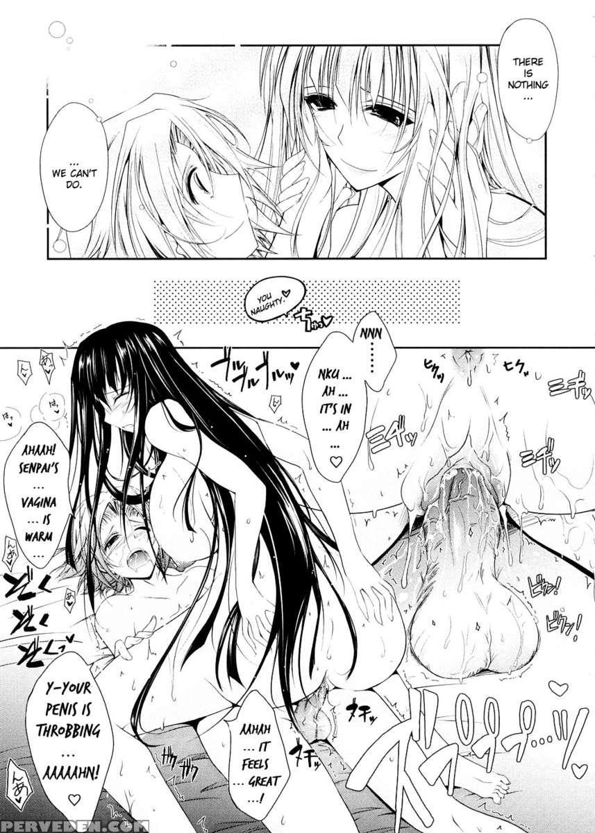 Kimi No Hitomi Ni Koishiteru 1
