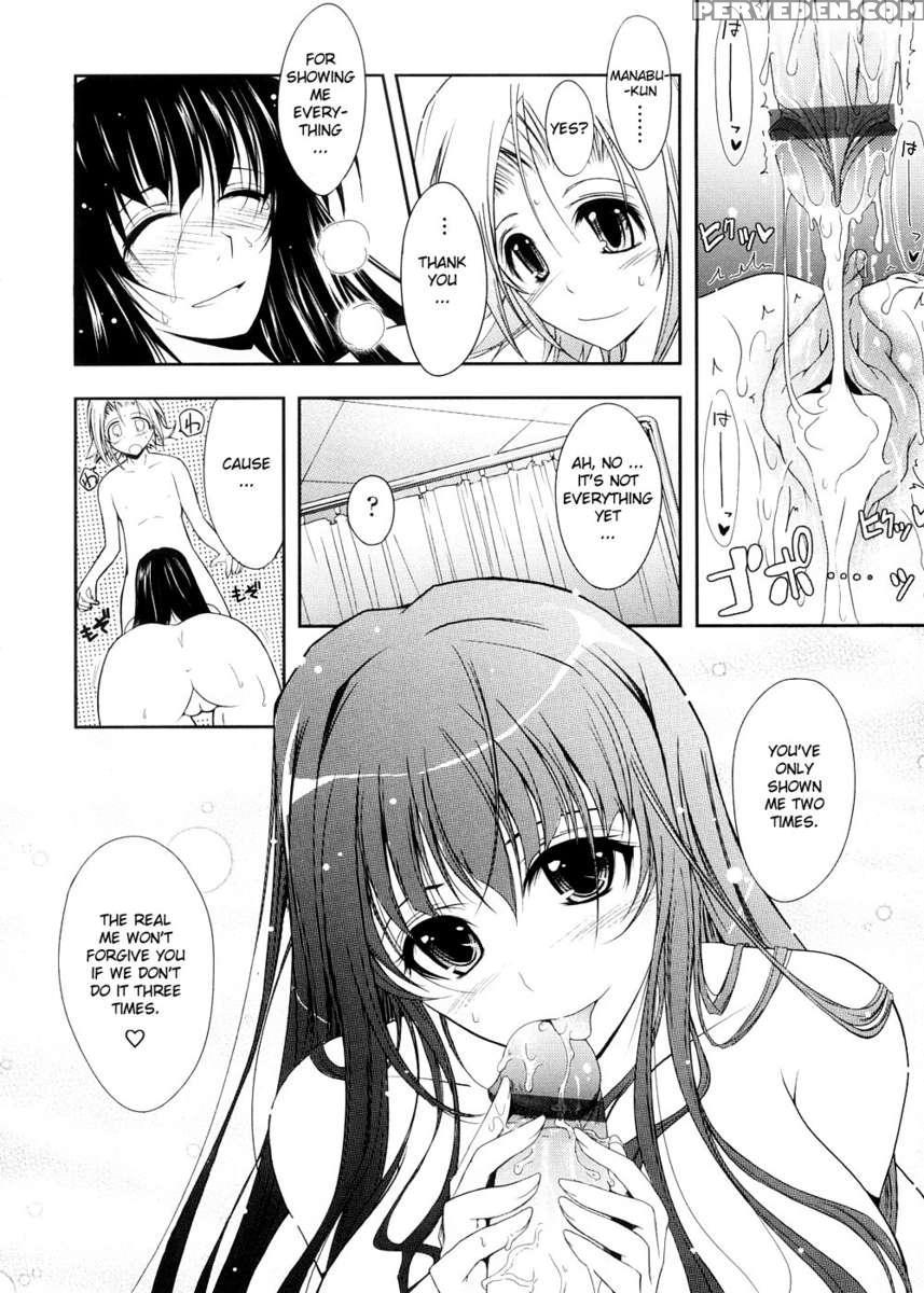 Kimi No Hitomi Ni Koishiteru 1