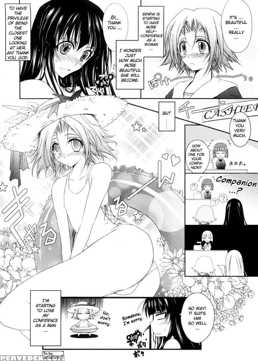 Kimi No Hitomi Ni Koishiteru 1