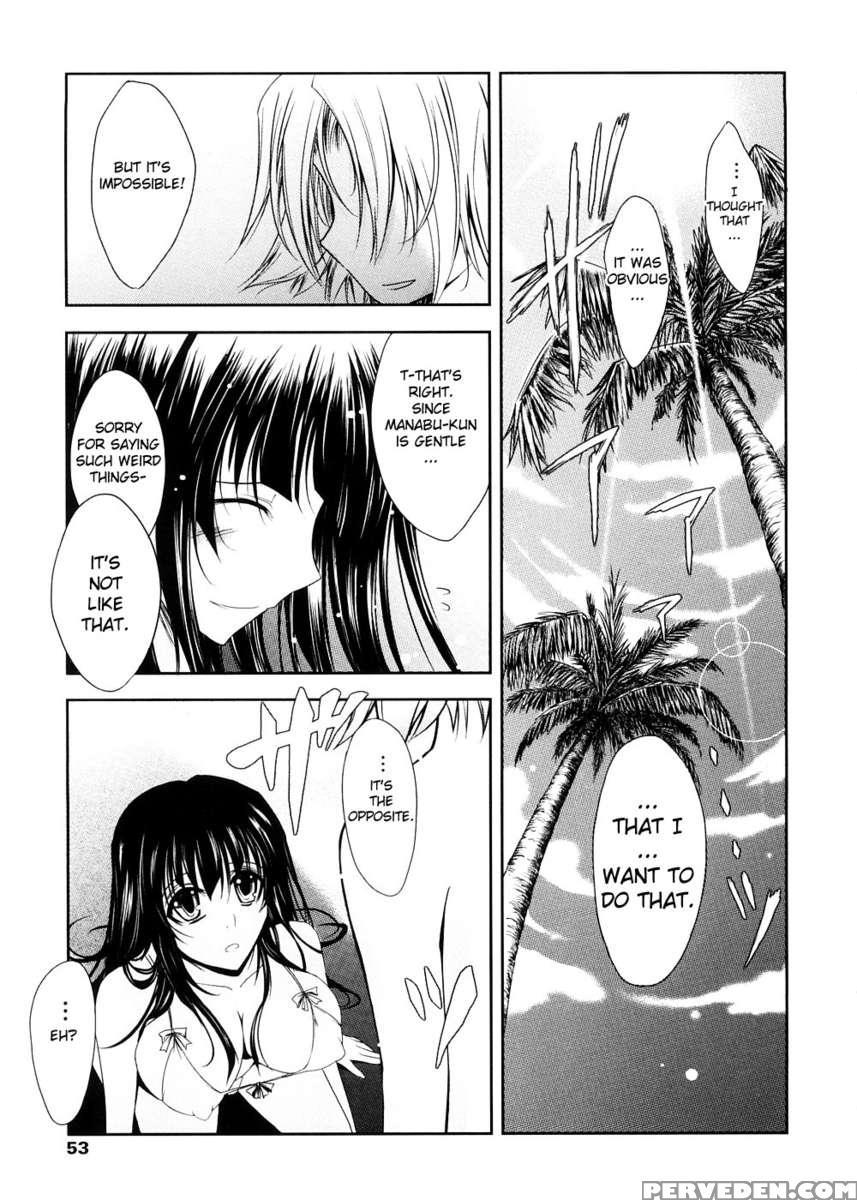 Kimi No Hitomi Ni Koishiteru 1