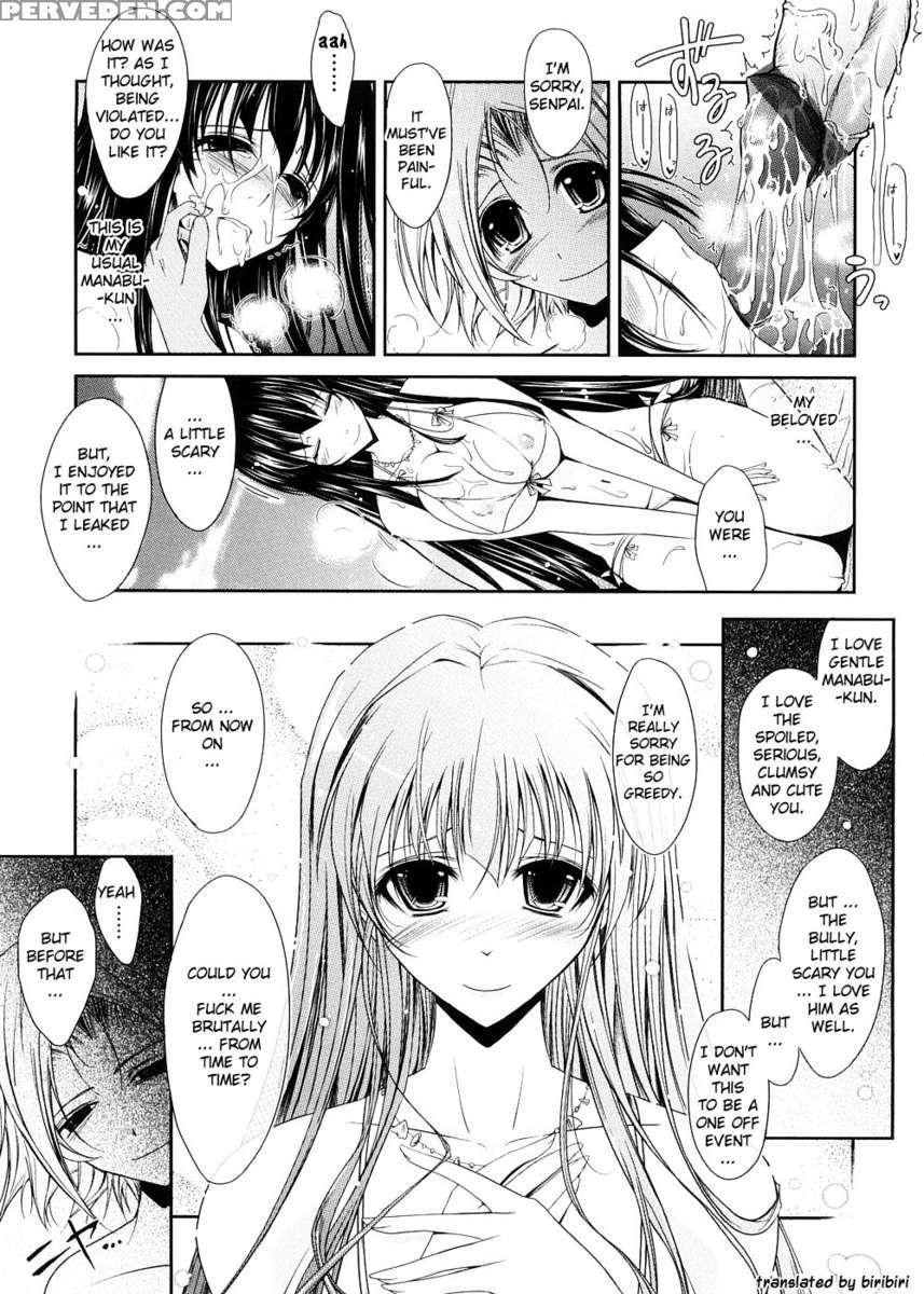 Kimi No Hitomi Ni Koishiteru 1