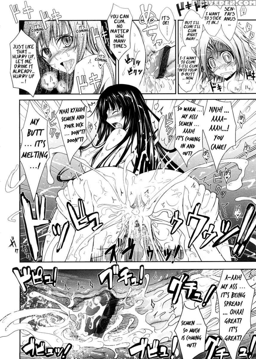 Kimi No Hitomi Ni Koishiteru 1