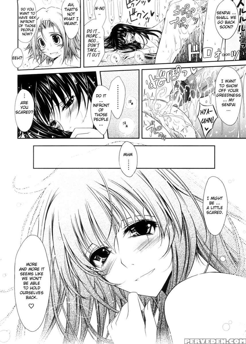 Kimi No Hitomi Ni Koishiteru 1