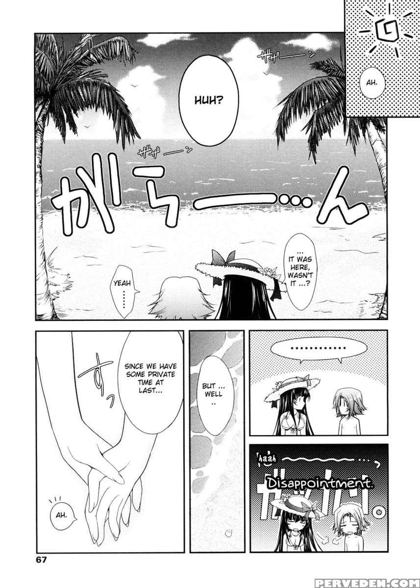 Kimi No Hitomi Ni Koishiteru 1