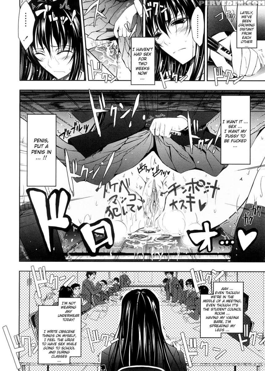 Kimi No Hitomi Ni Koishiteru 1