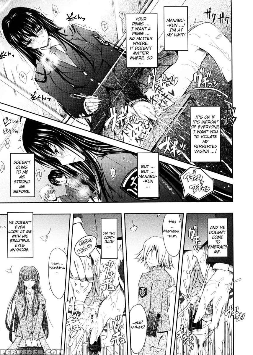 Kimi No Hitomi Ni Koishiteru 1