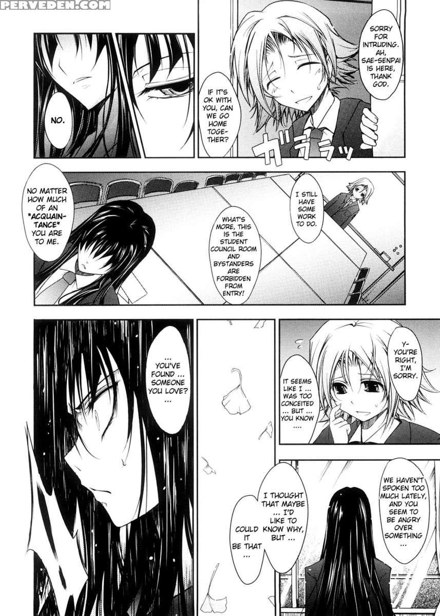 Kimi No Hitomi Ni Koishiteru 1