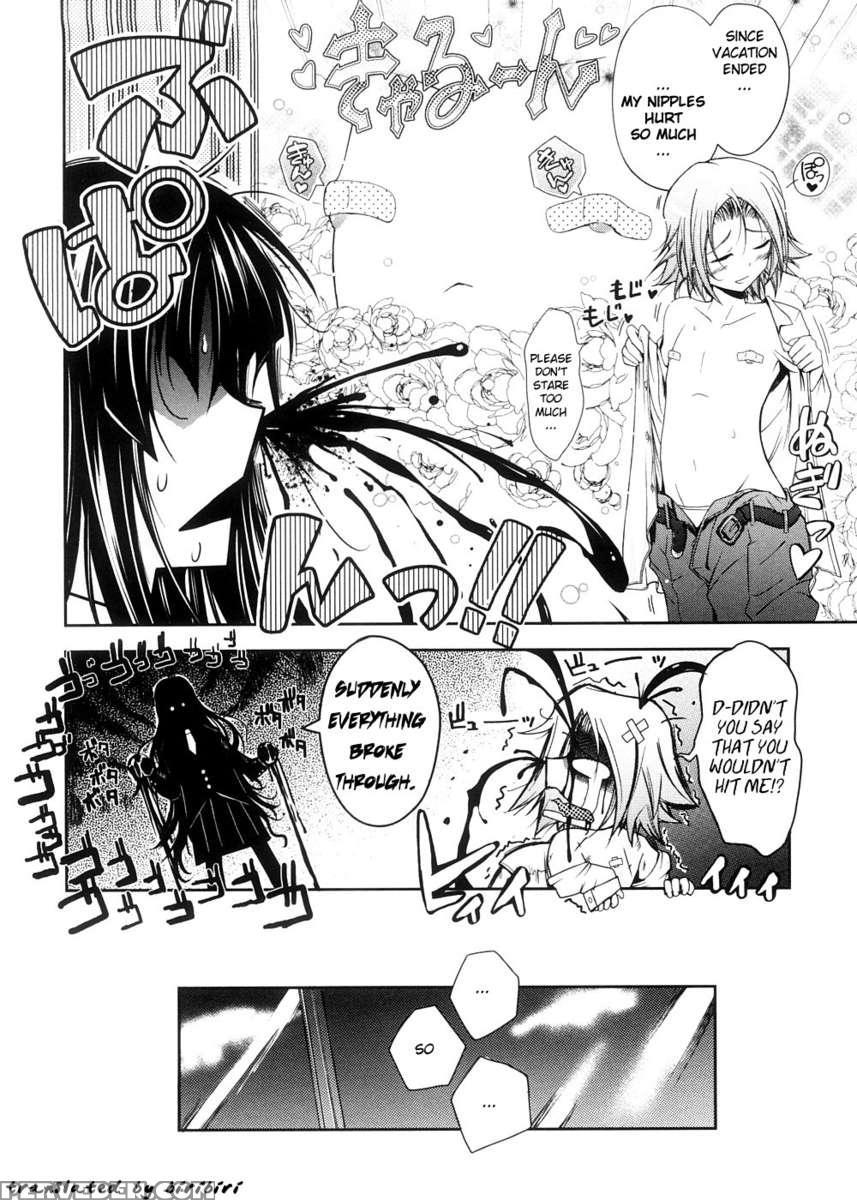 Kimi No Hitomi Ni Koishiteru 1