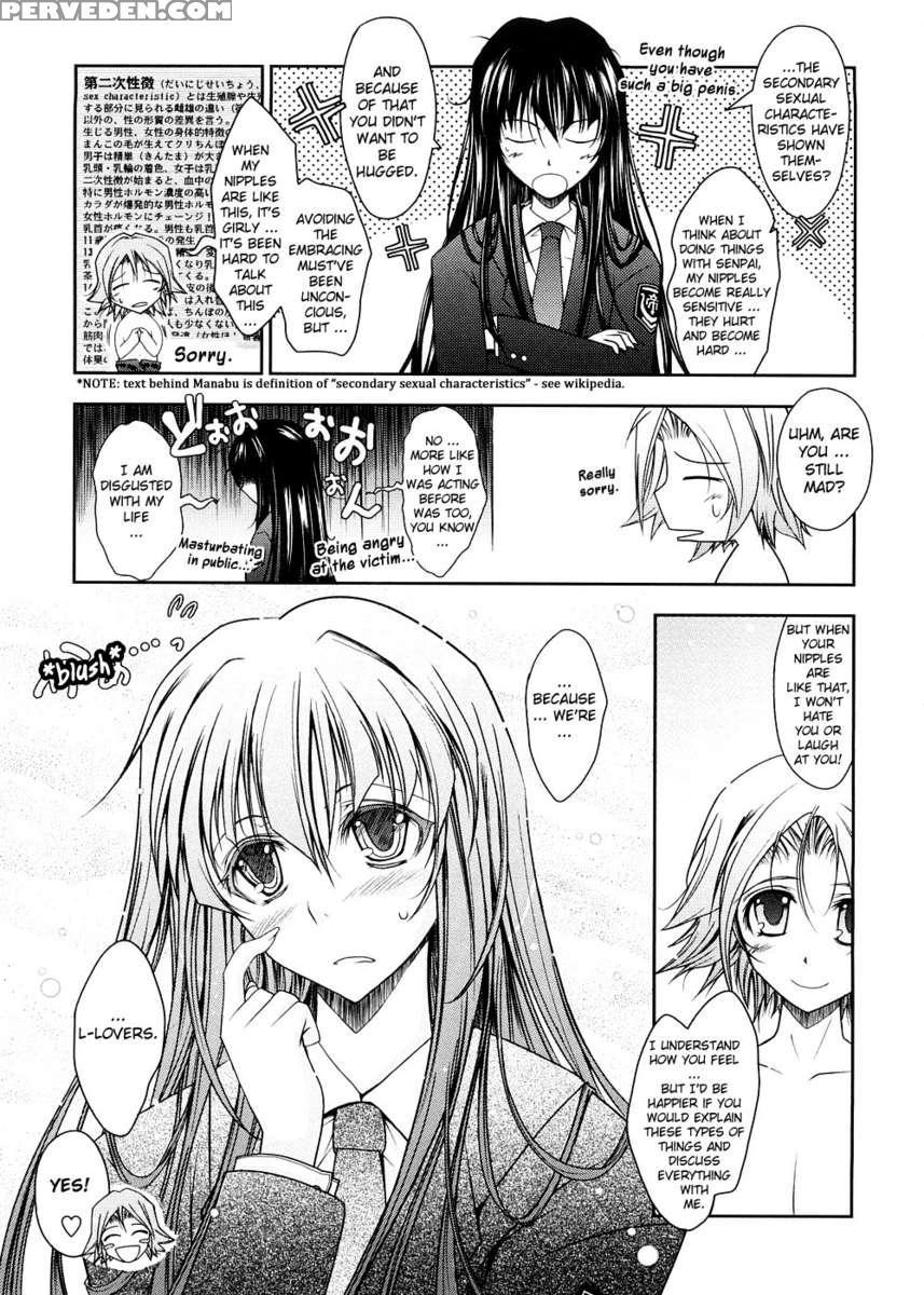 Kimi No Hitomi Ni Koishiteru 1
