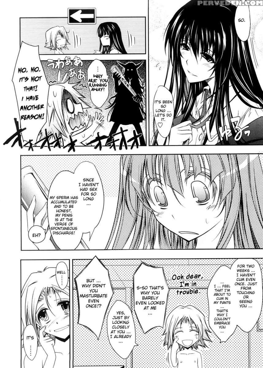 Kimi No Hitomi Ni Koishiteru 1