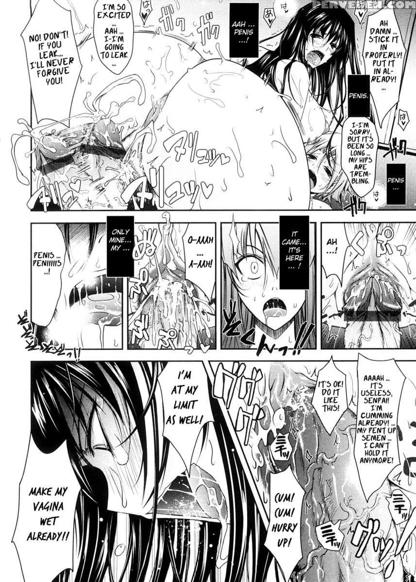 Kimi No Hitomi Ni Koishiteru 1