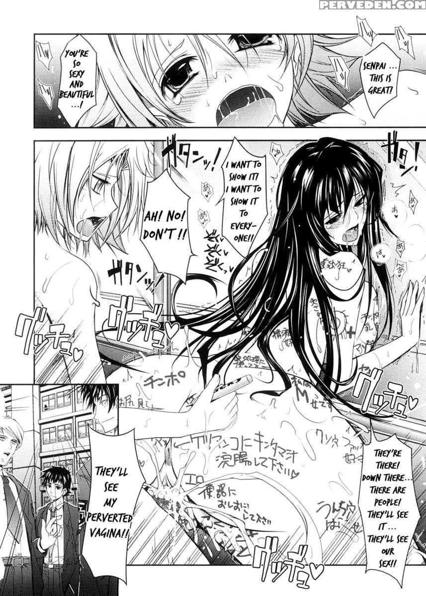 Kimi No Hitomi Ni Koishiteru 1