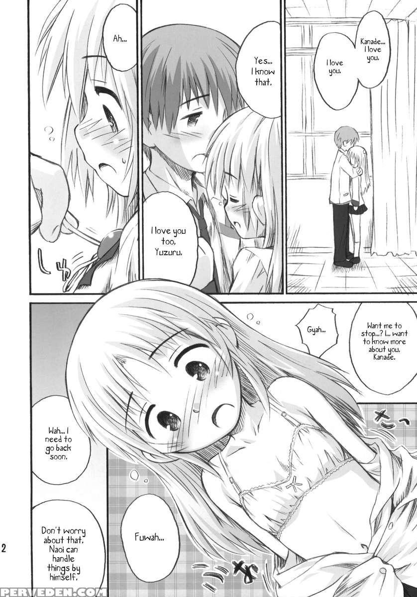 Kimi No Hitomi Wa 100 Man Volt! 1