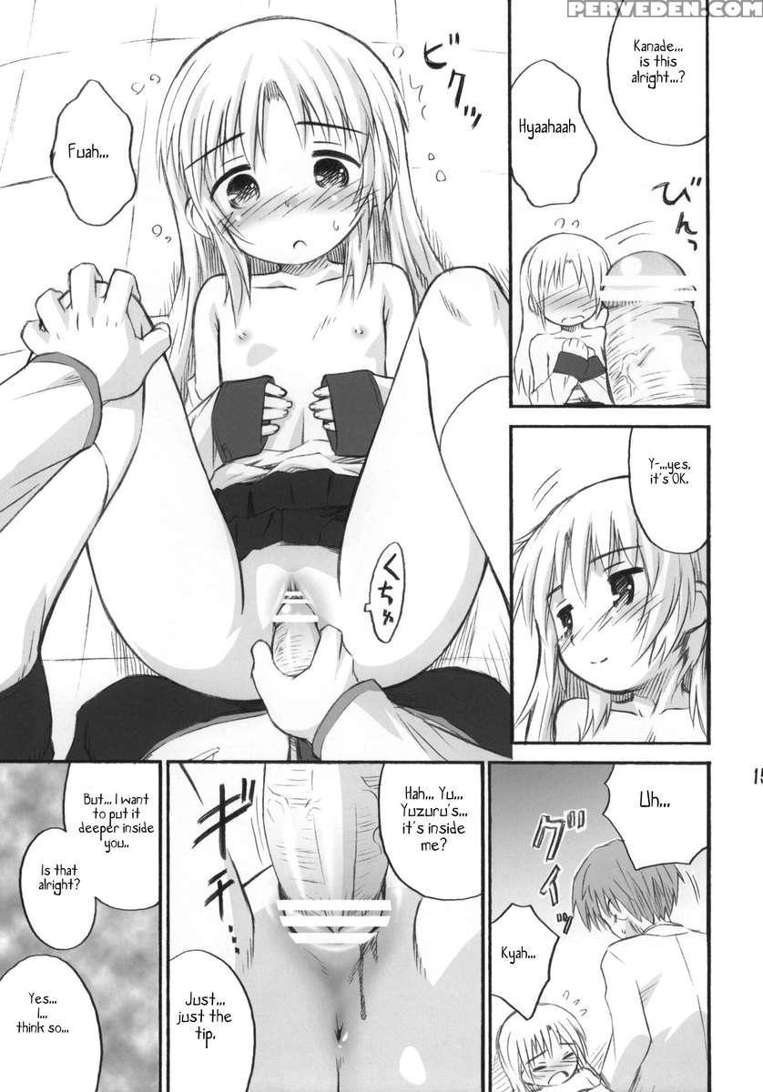 Kimi No Hitomi Wa 100 Man Volt! 1