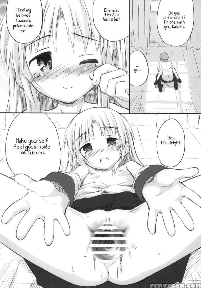 Kimi No Hitomi Wa 100 Man Volt! 1