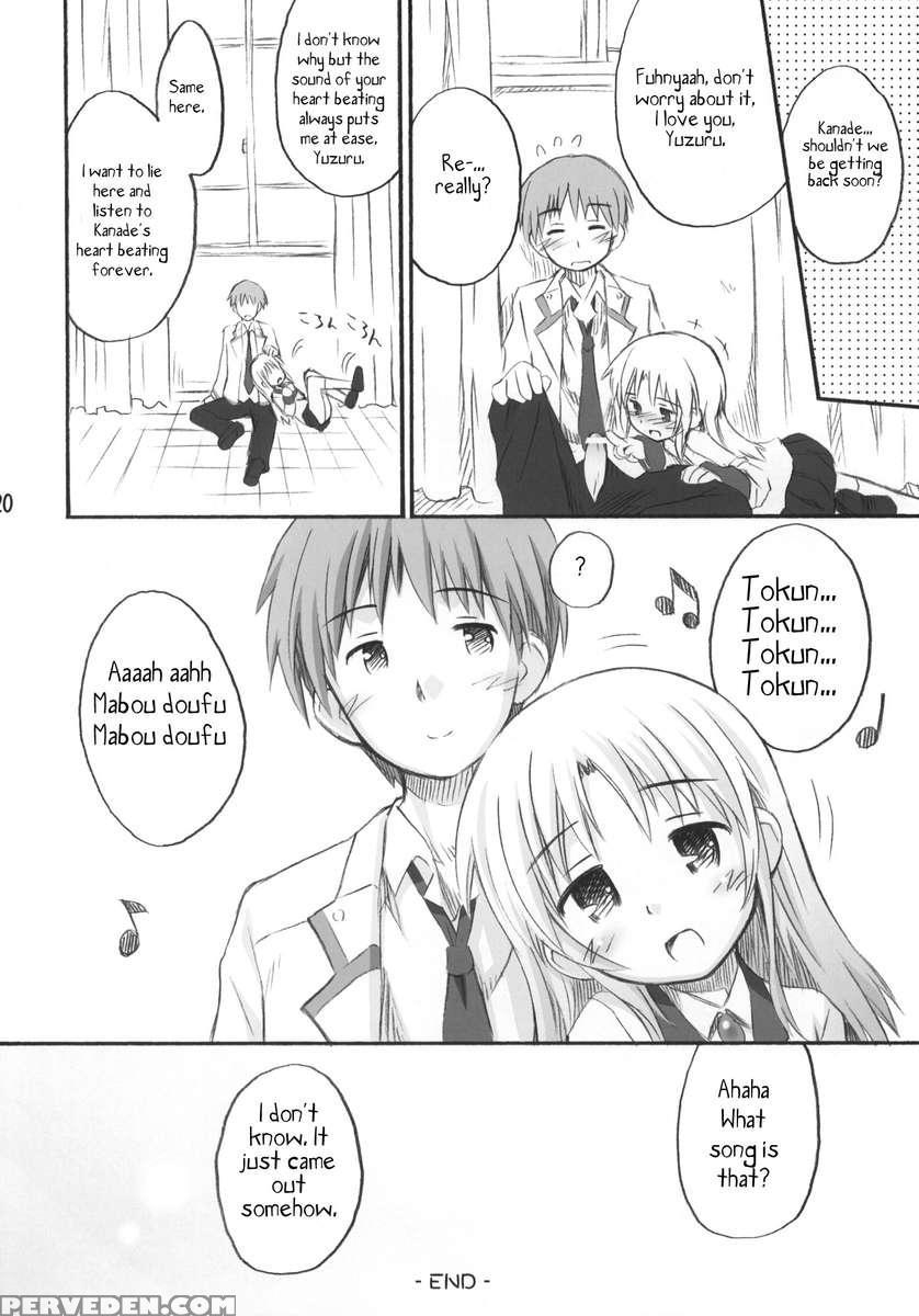 Kimi No Hitomi Wa 100 Man Volt! 1