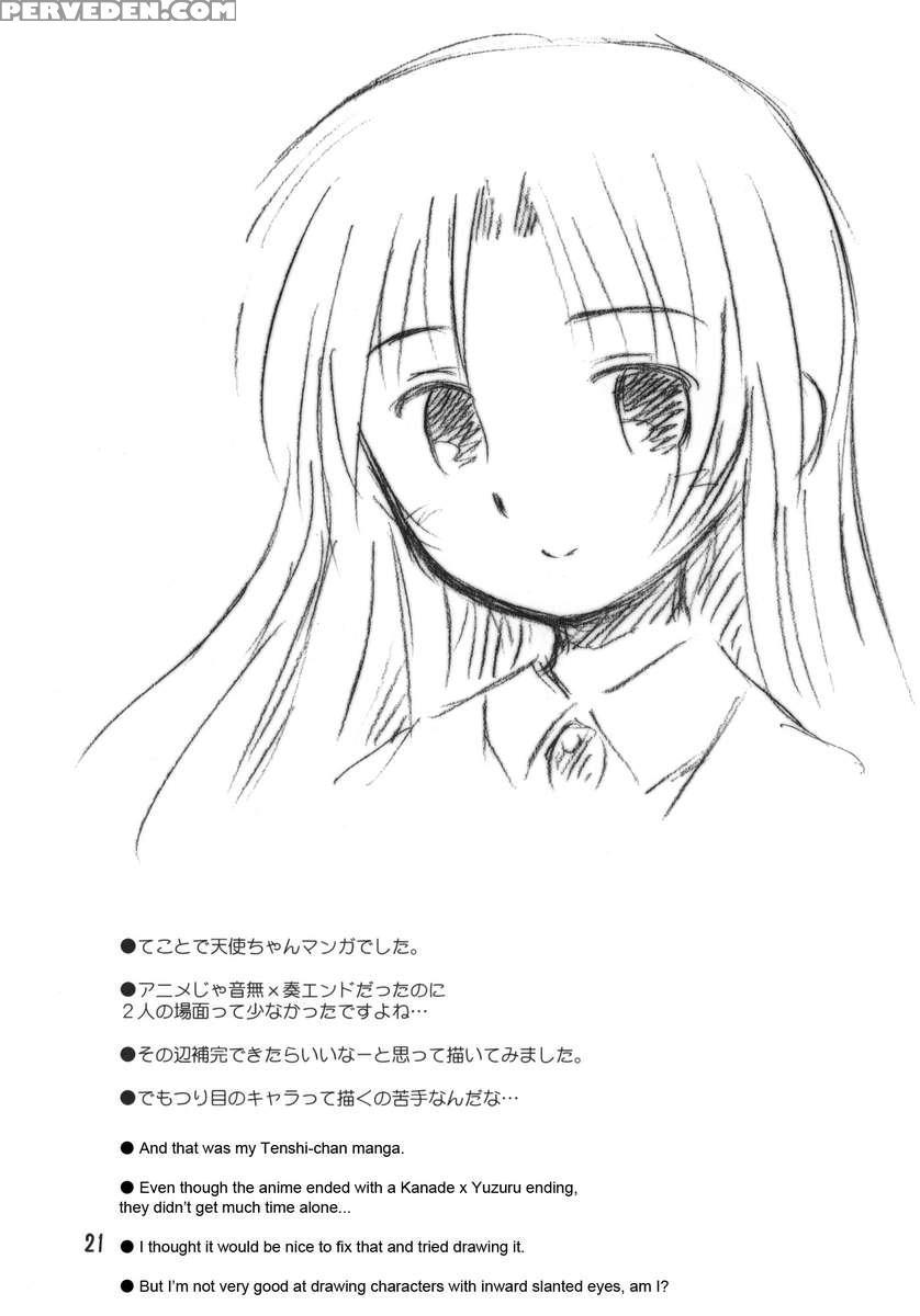 Kimi No Hitomi Wa 100 Man Volt! 1