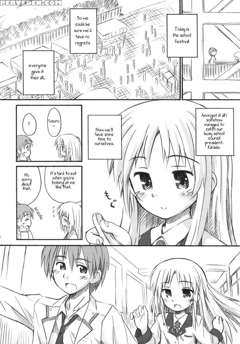 Kimi No Hitomi Wa 100 Man Volt! 1