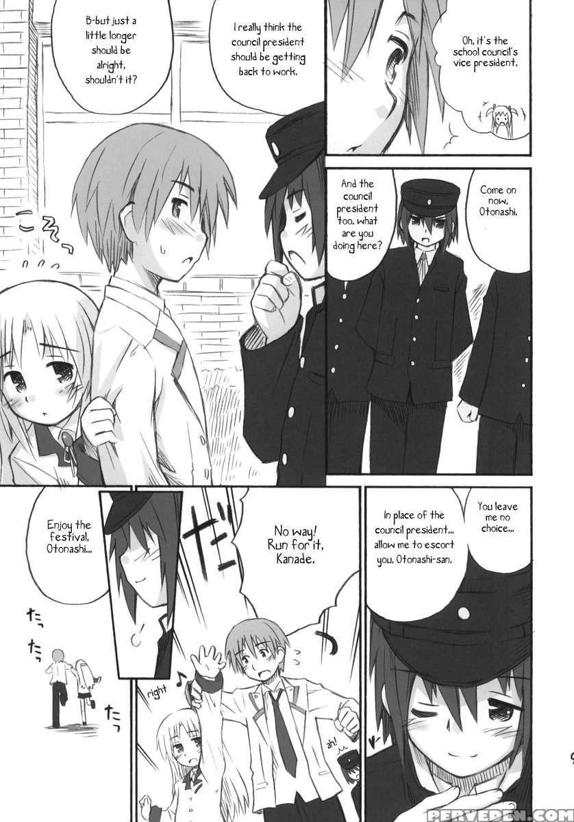 Kimi No Hitomi Wa 100 Man Volt! 1