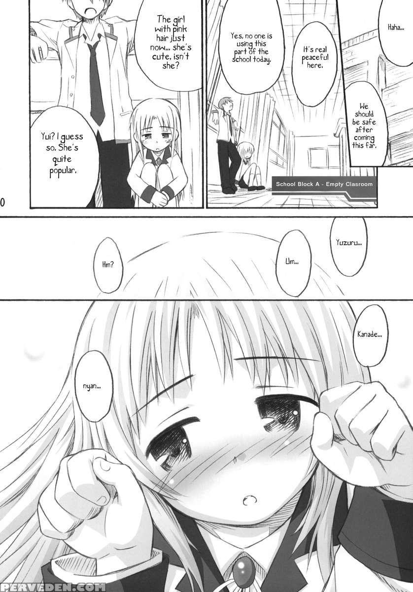 Kimi No Hitomi Wa 100 Man Volt! 1