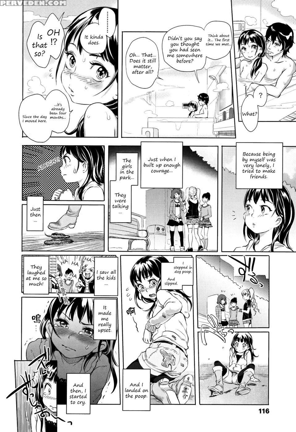 Kimi No Sumu Machi - Ootsuka Reika 1
