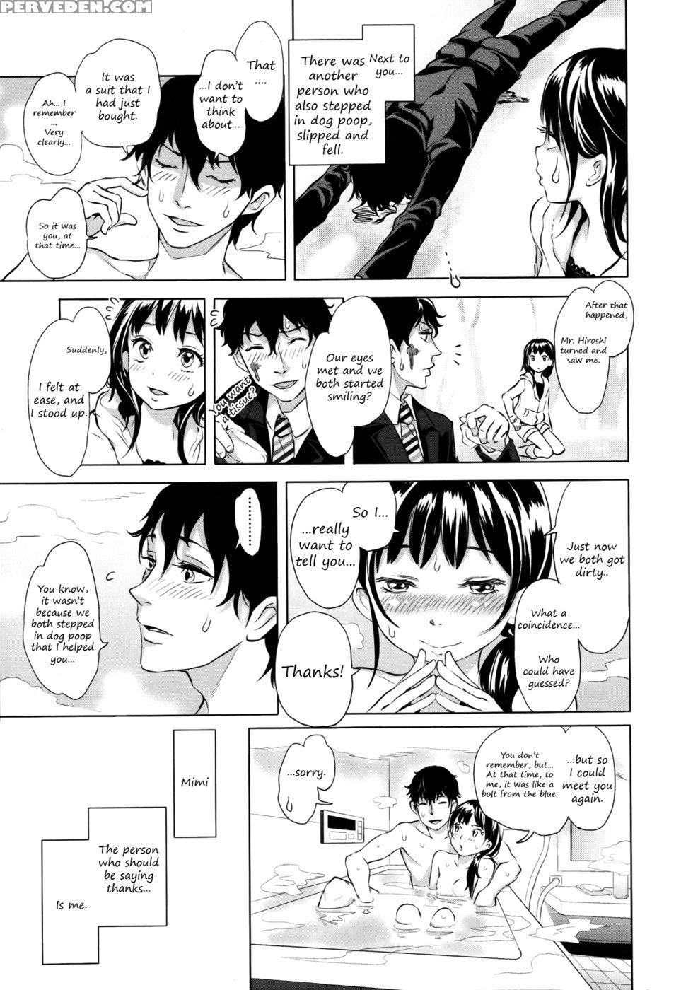 Kimi No Sumu Machi - Ootsuka Reika 1