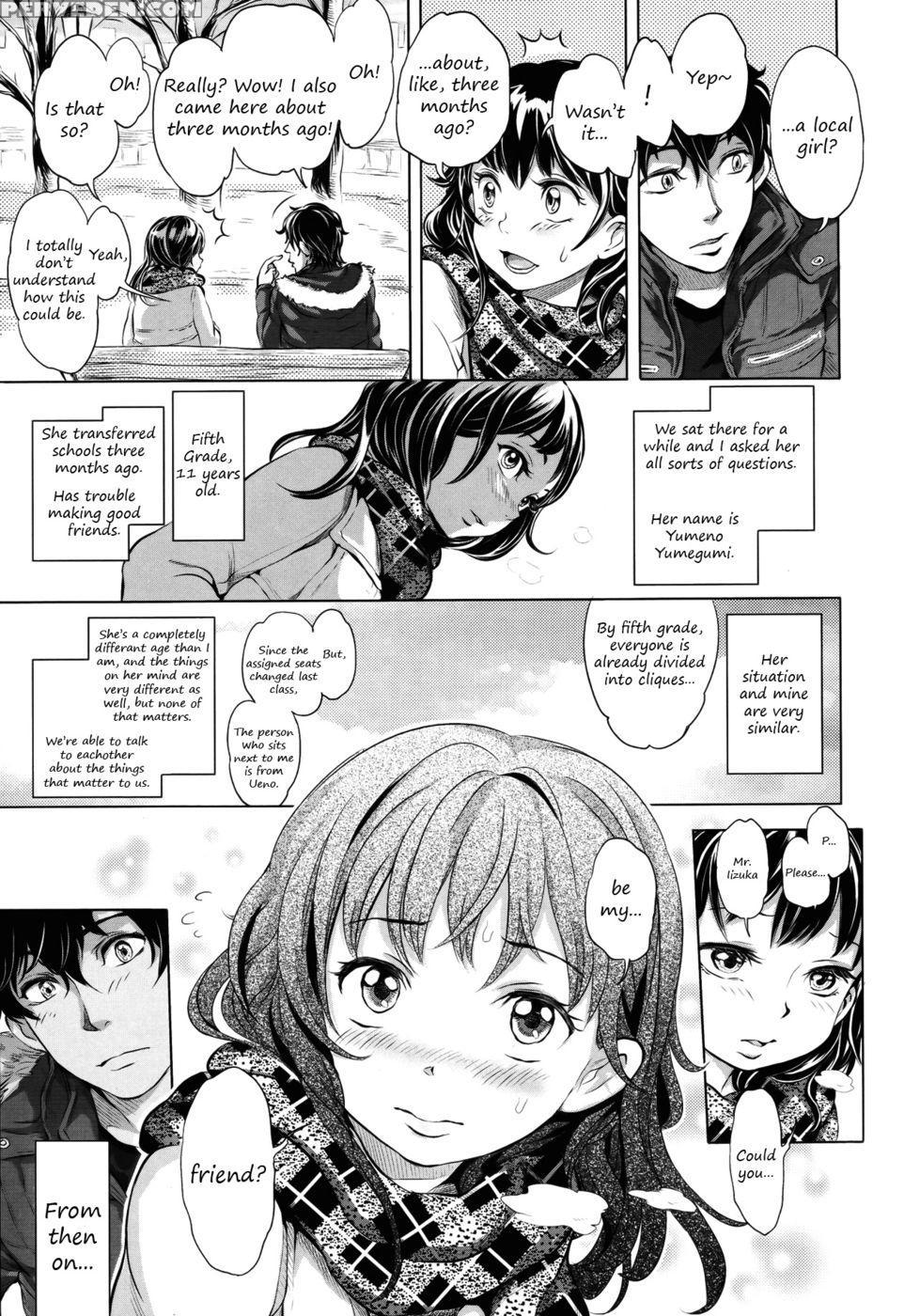 Kimi No Sumu Machi - Ootsuka Reika 1
