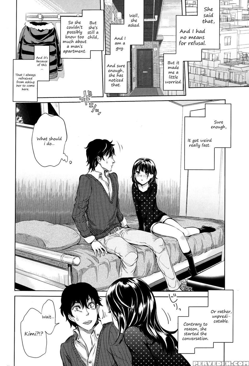 Kimi No Sumu Machi - Ootsuka Reika 1