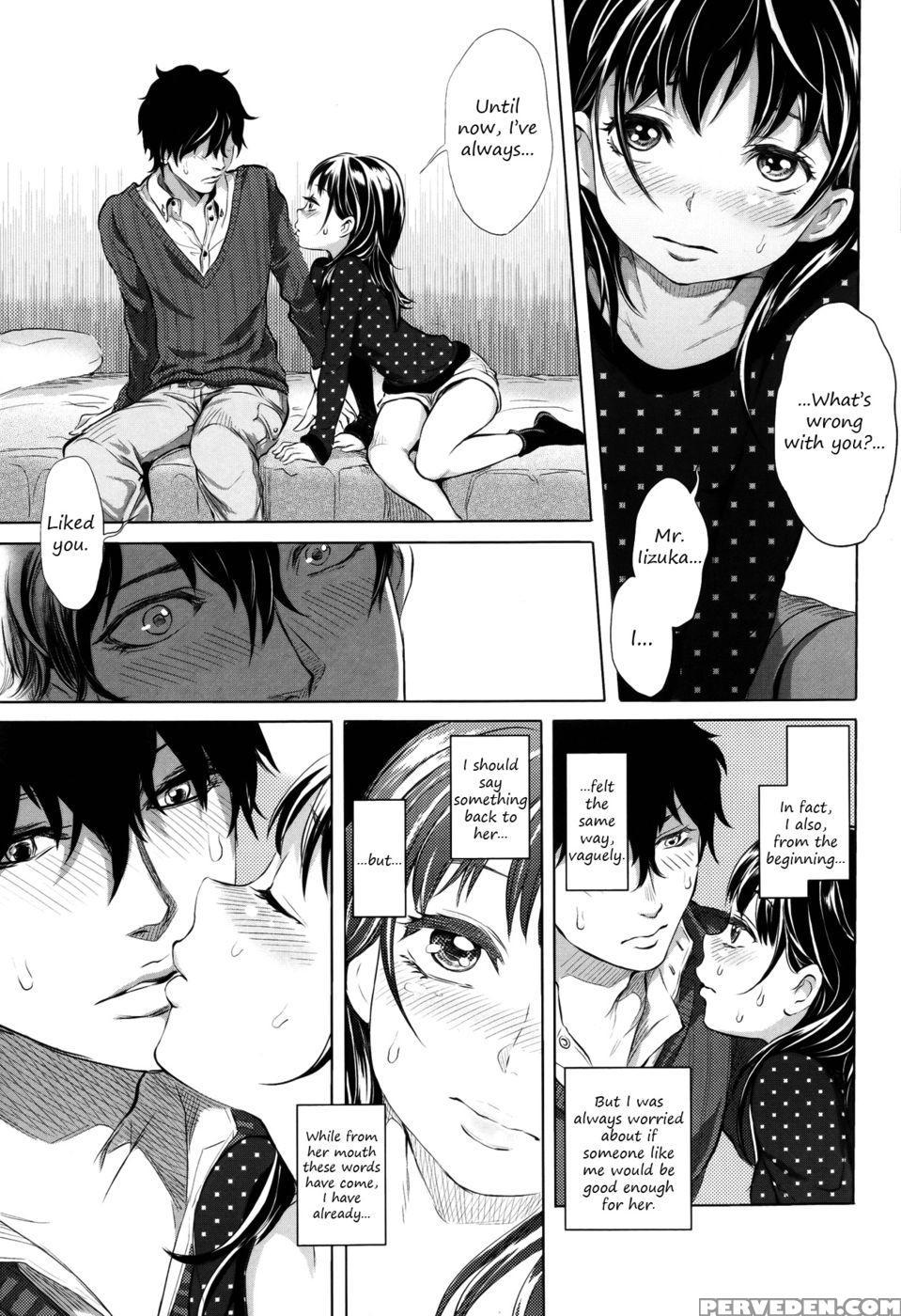 Kimi No Sumu Machi - Ootsuka Reika 1