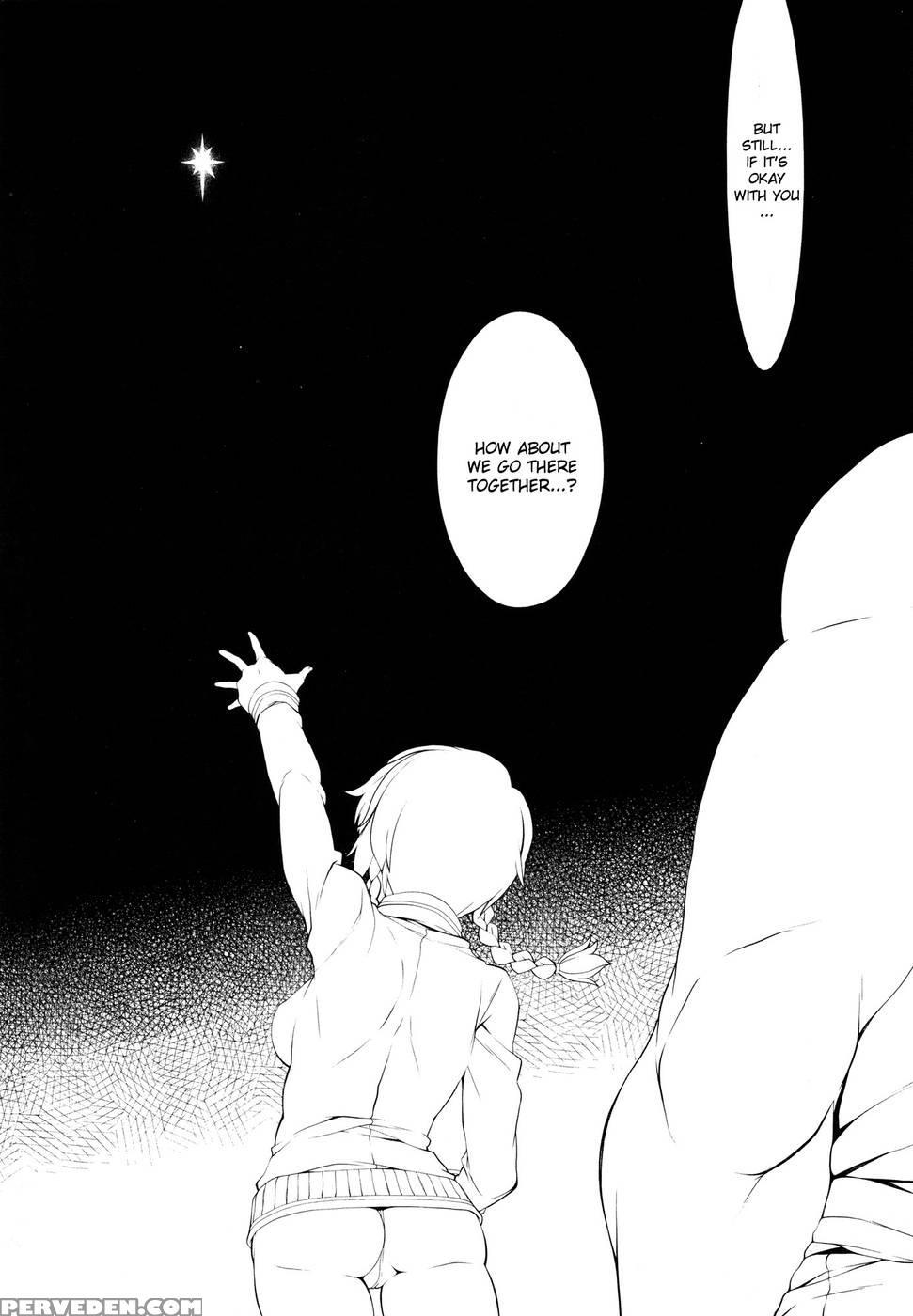 Kimi To Miru Mirai - Steins;gate 1