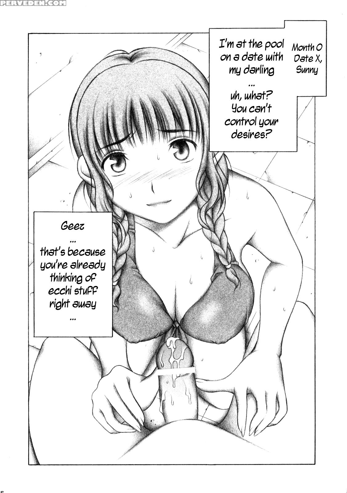 Kimi To No Kiss - Kimikiss 1