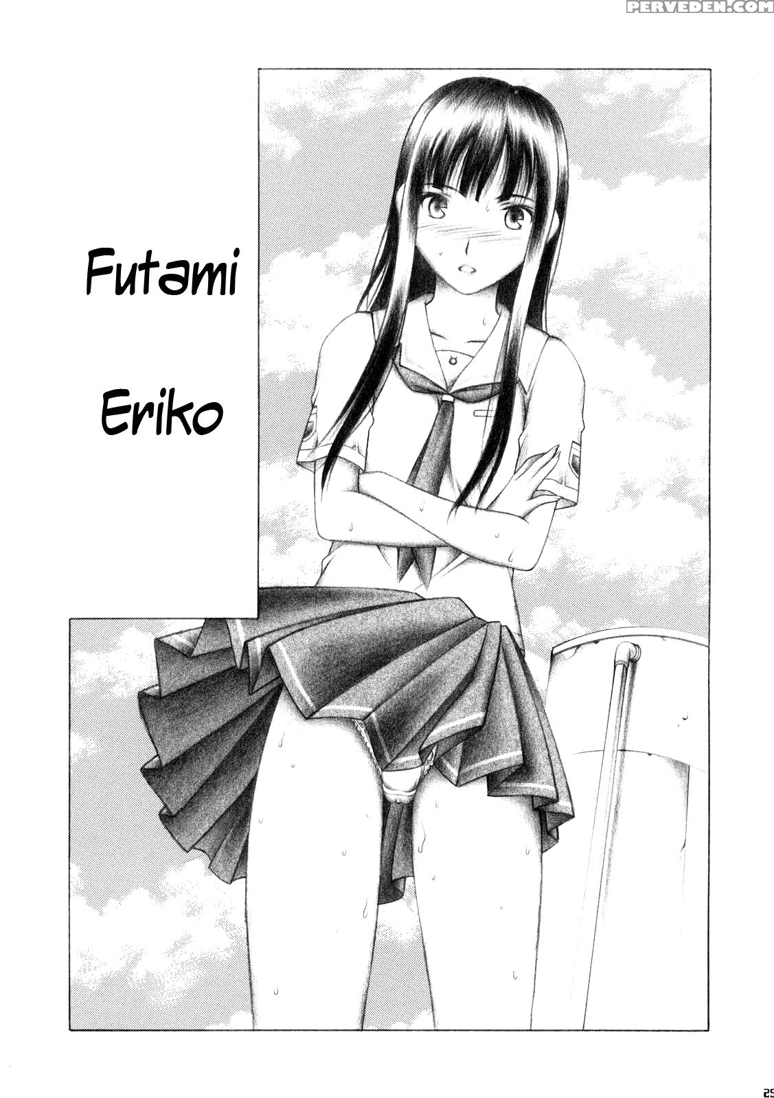 Kimi To No Kiss - Kimikiss 1